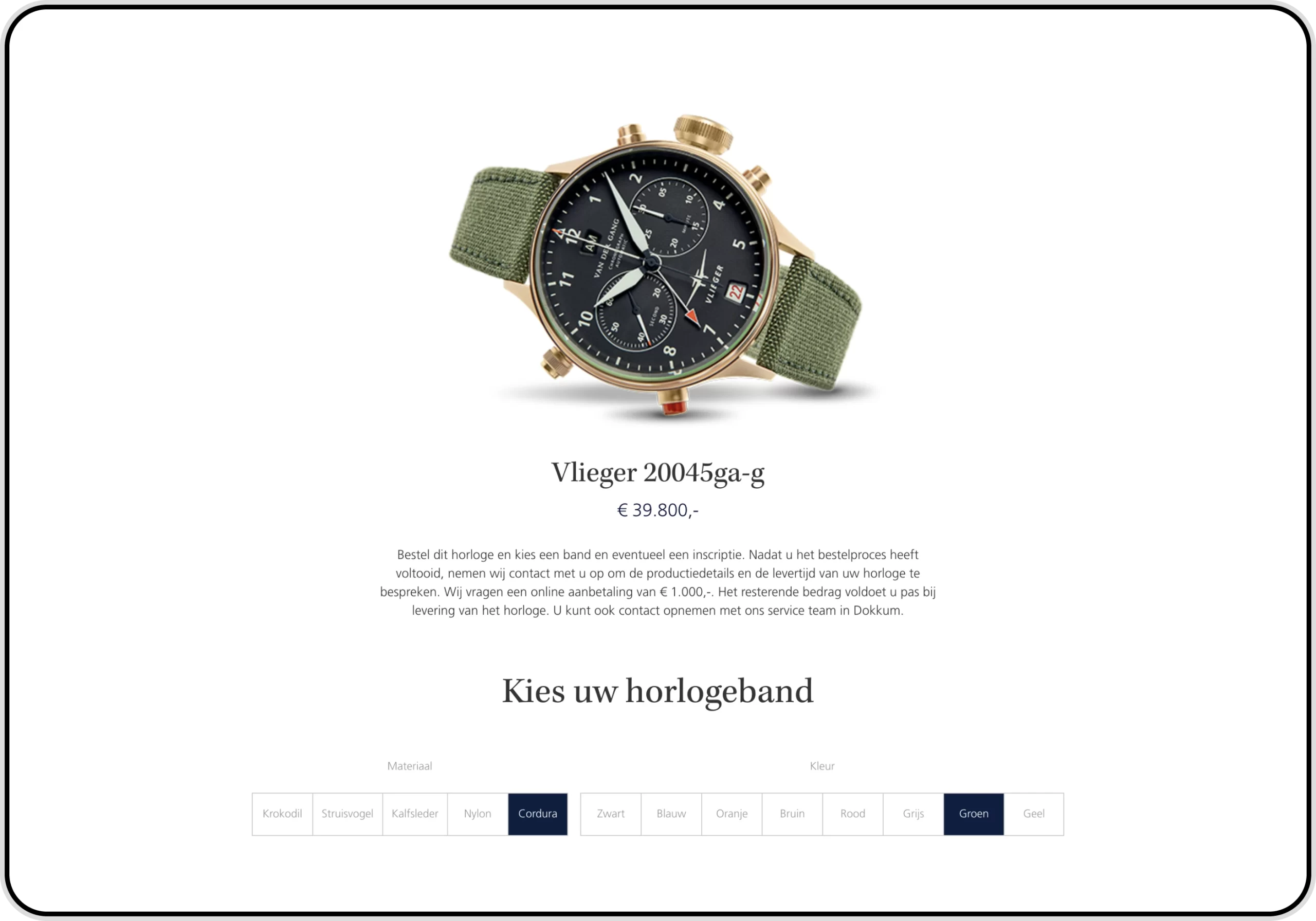 Screenshot of a webpage on the Van der Gang Watches website