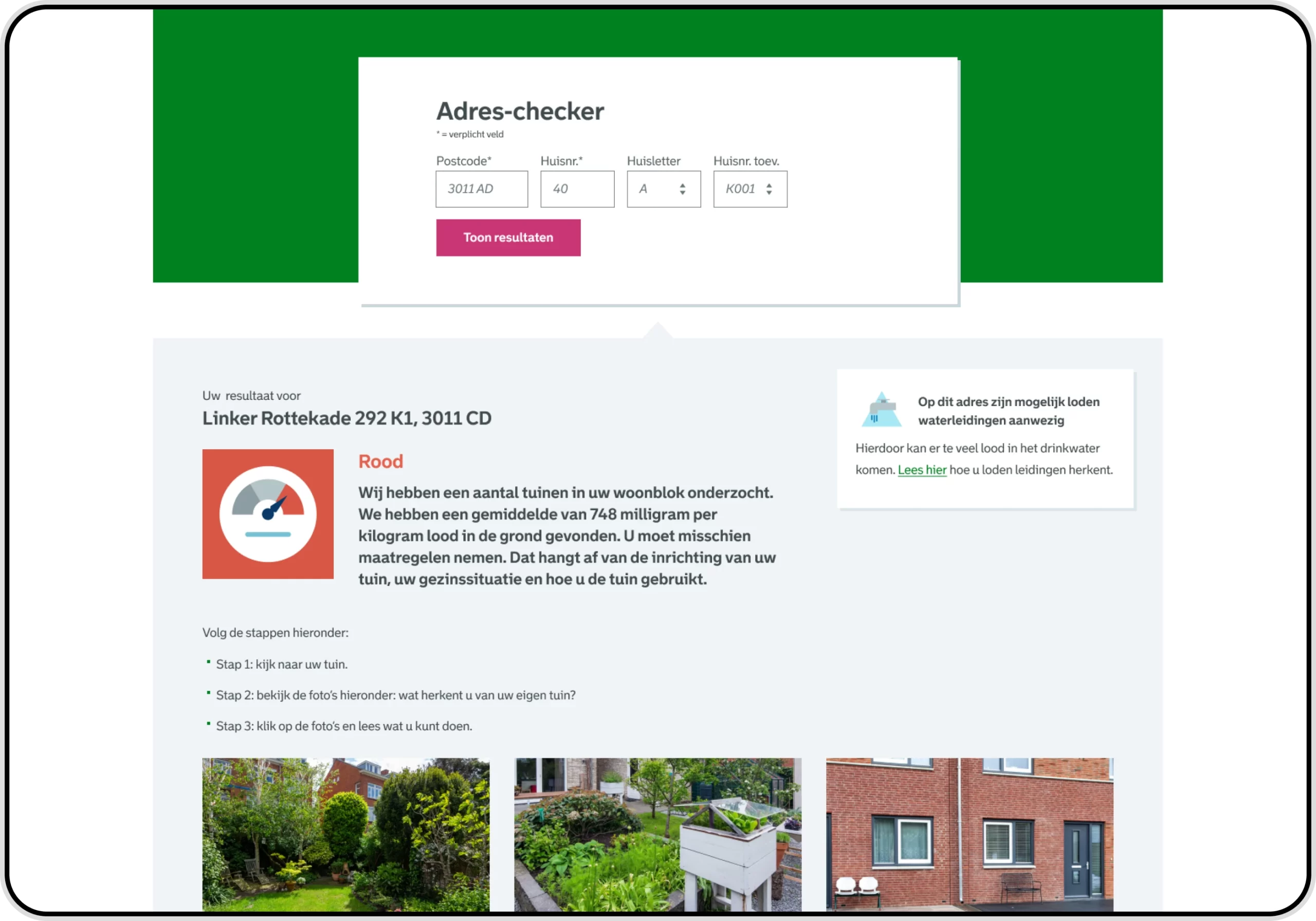 Screenshot of the take note of lead campaign webpage on the Rotterdam municipality website