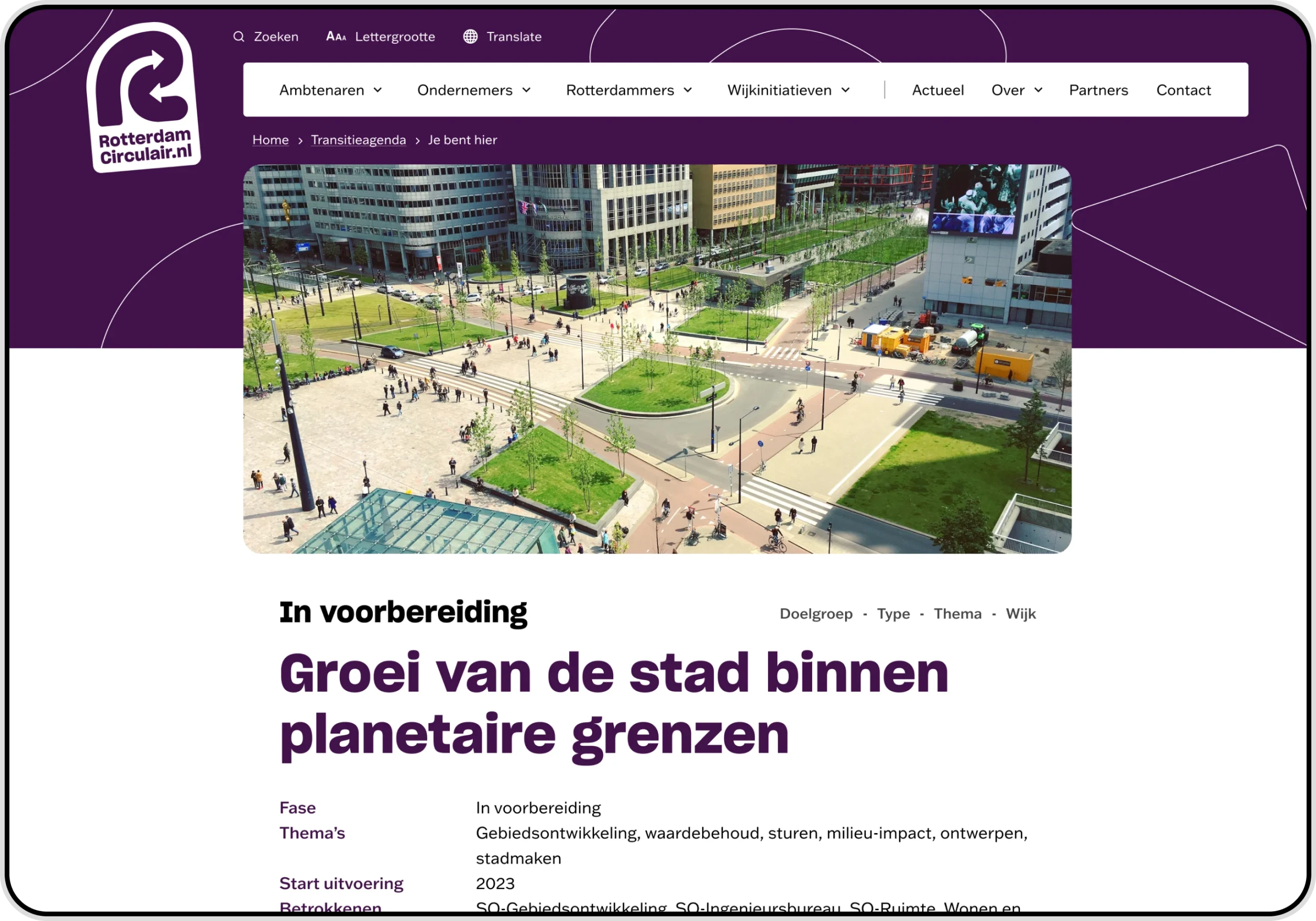 Screenshot of a webpage on the Rotterdam Circulair website